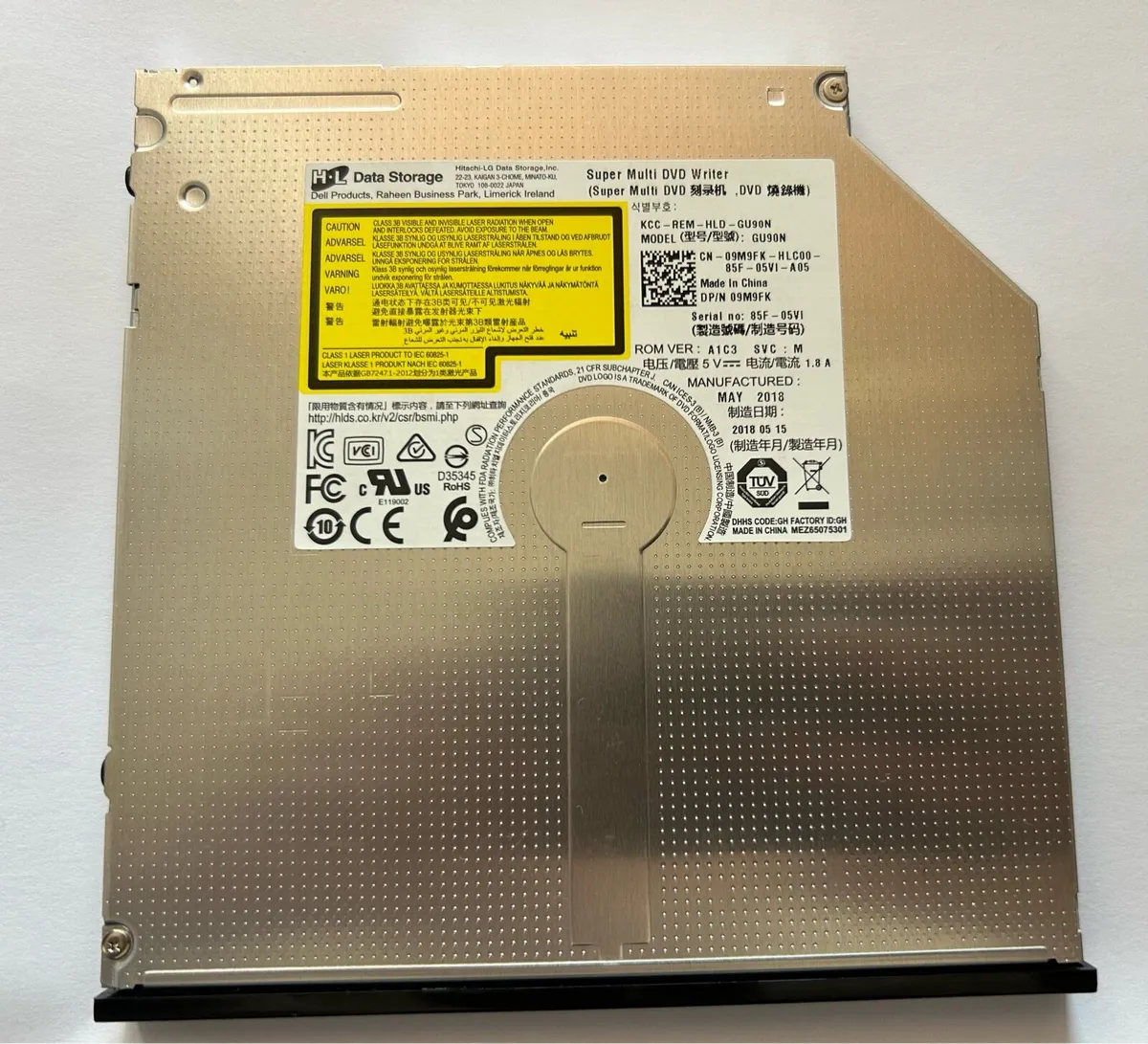 Multi DVD writer - Image 1