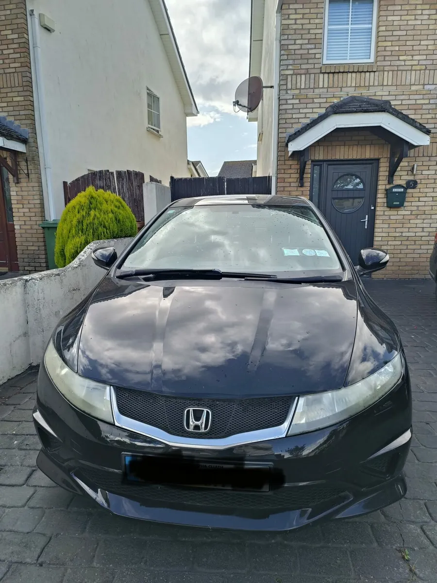 Car - Image 1