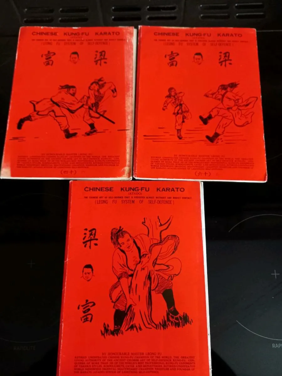 Chinese Kung Fu Self Defense Books - Image 1