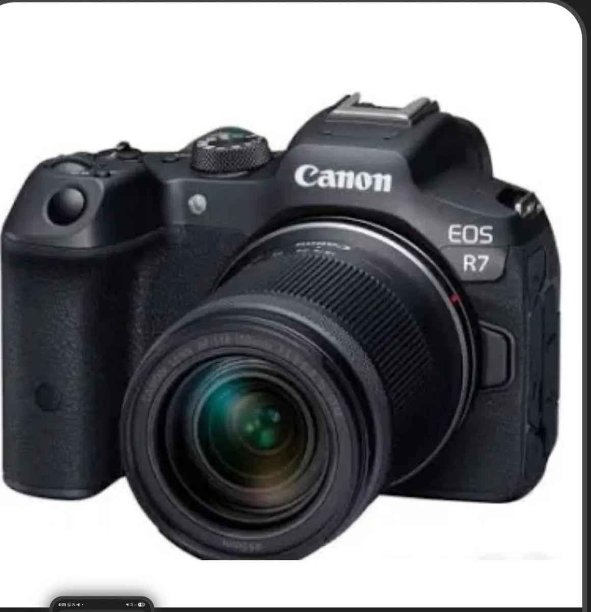 Canon EOS R7 Camera