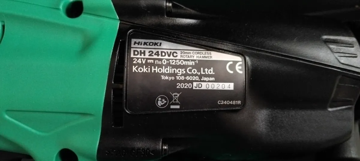 Hikoki DH 24DVC 24v Sds+ 3 Mode - Image 4