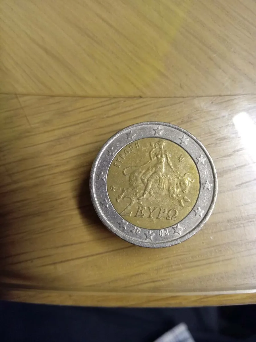 2 euro coins .nederlands .espana. - Image 1