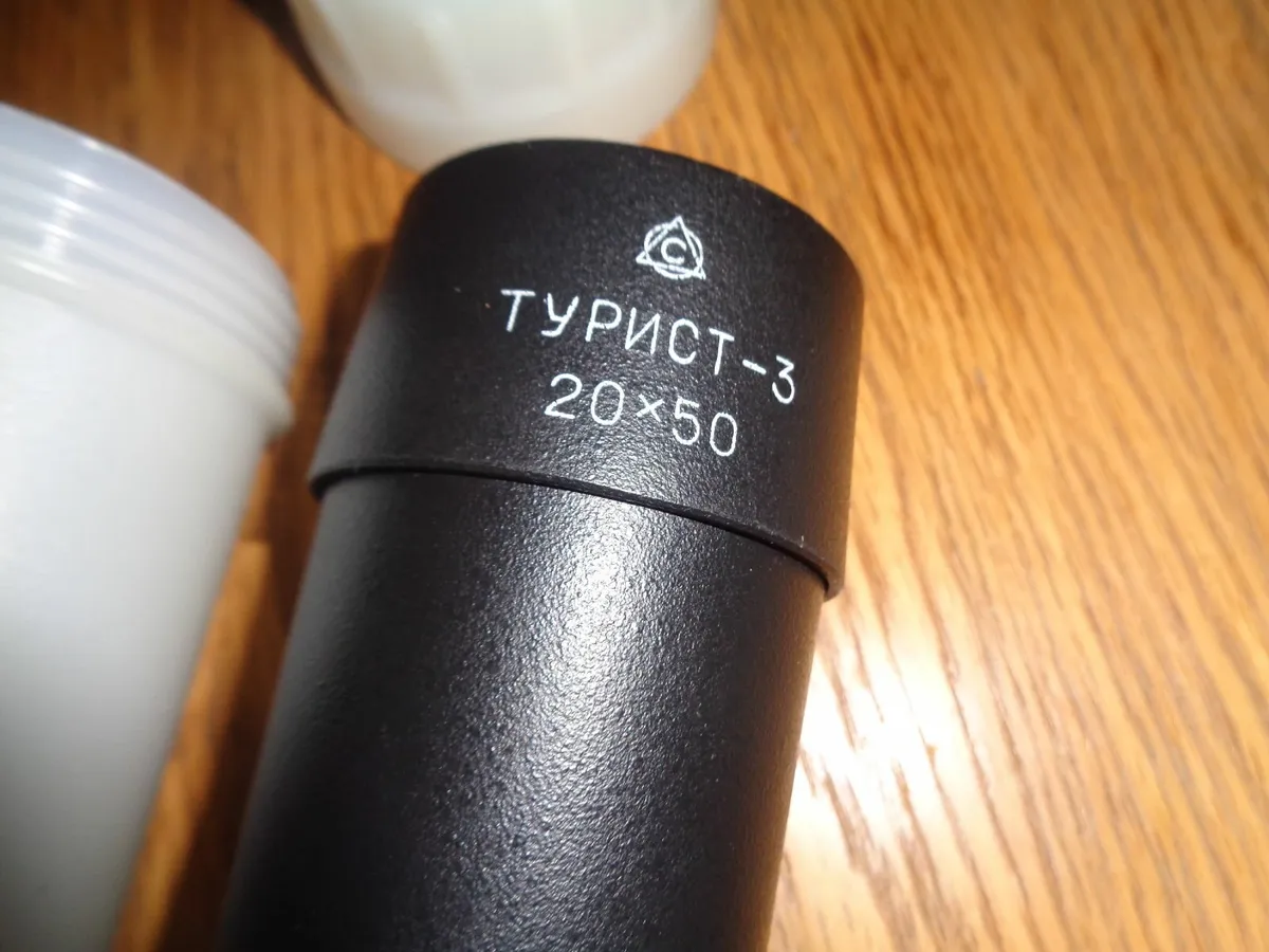 Vintage Russian Retractable Telescope for Sale - Image 4