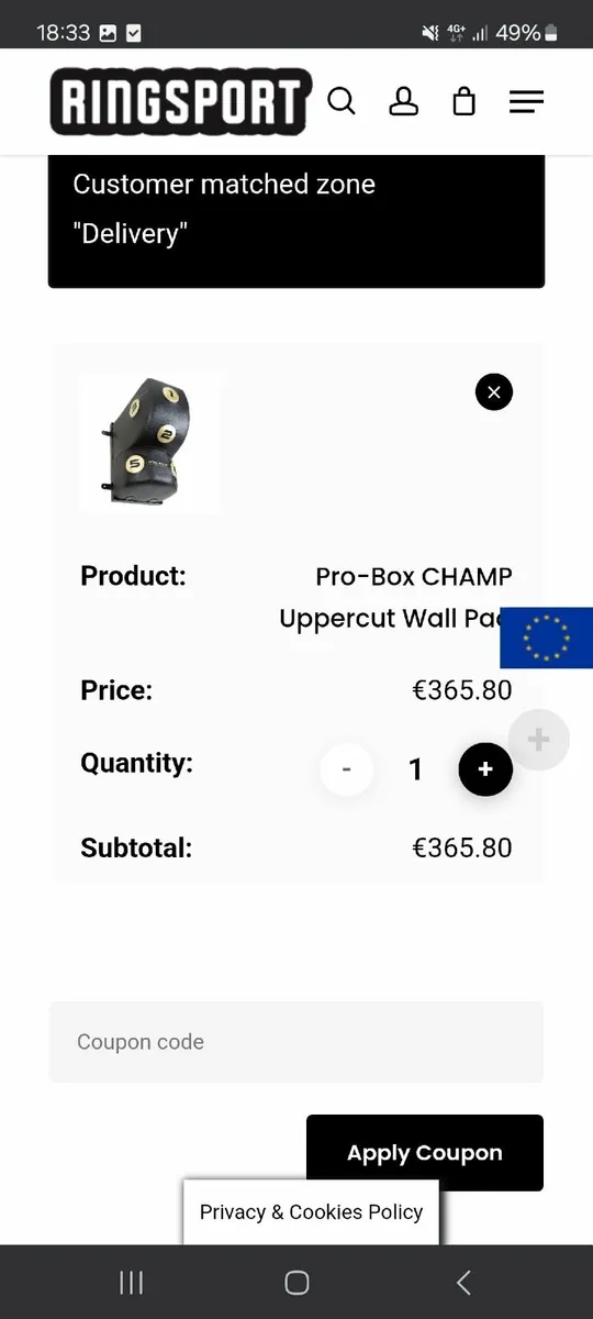 Punch Bag - Image 2