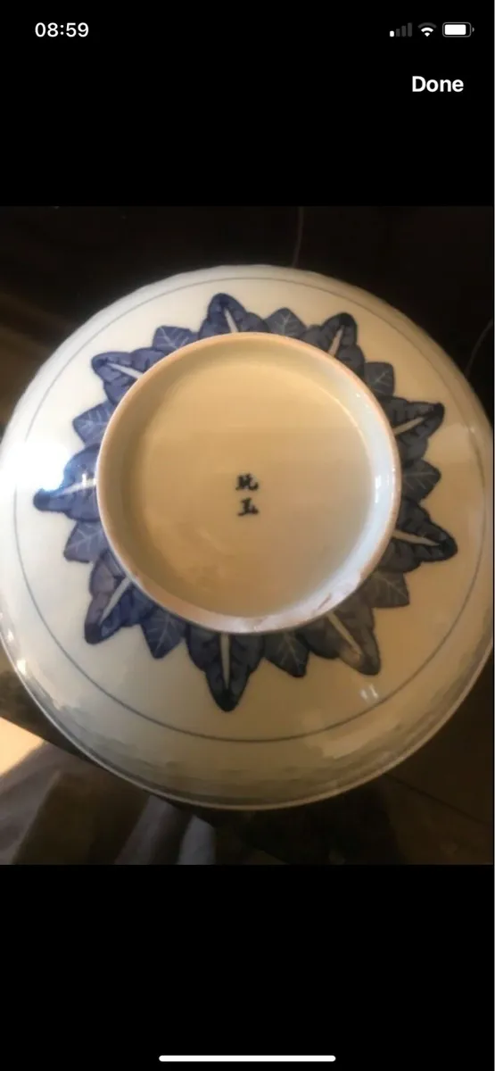 Antique Chinese Fine Porcelain Rice Dish - Image 2