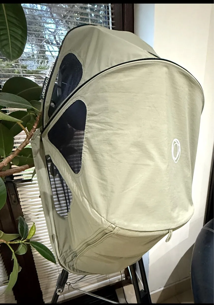 Bugaboo cameleon fox Lynx hood in swords - Image 1
