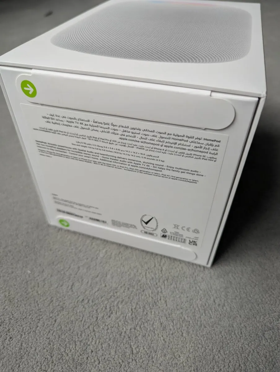 Apple HomePod - Image 4