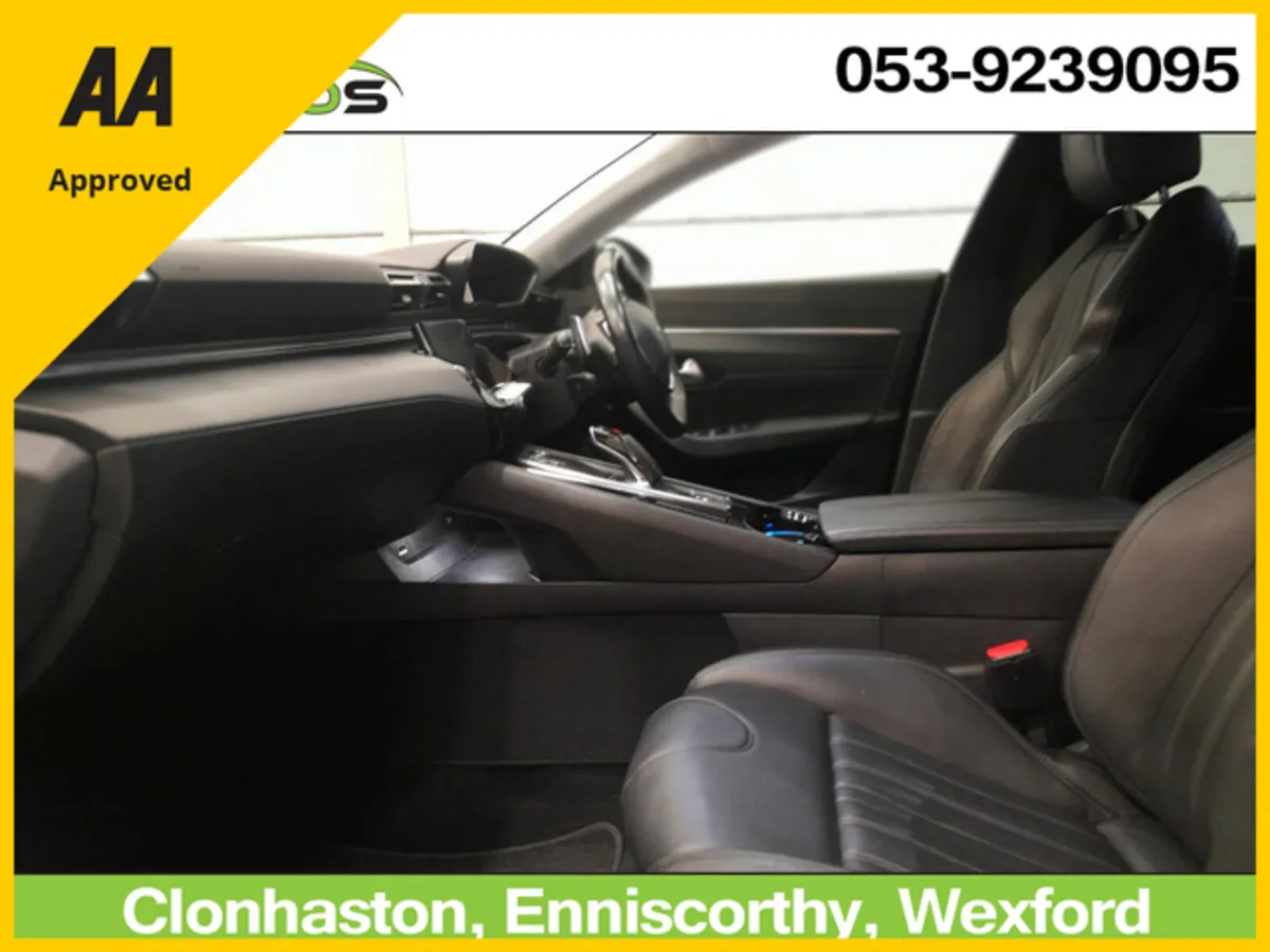 Peugeot 508 2020 2.0tdi ALLURE AUTOMATIC - Image 2