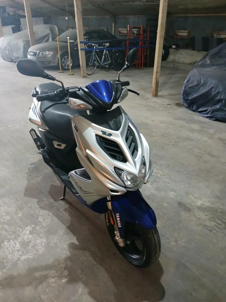 Yamaha Aerox R - Image 2