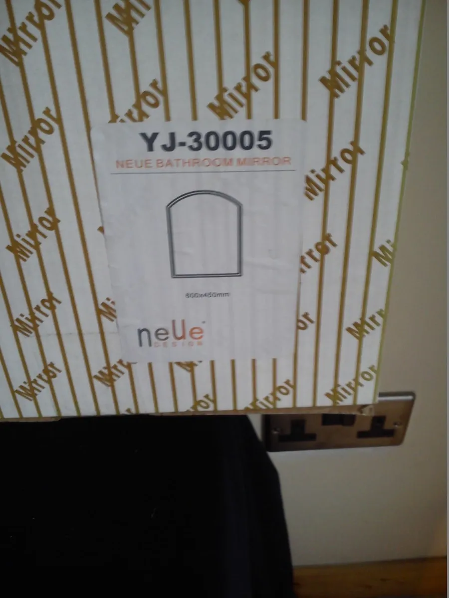 600mm x 450mm Brand new Arch bathroom mirror - Image 4
