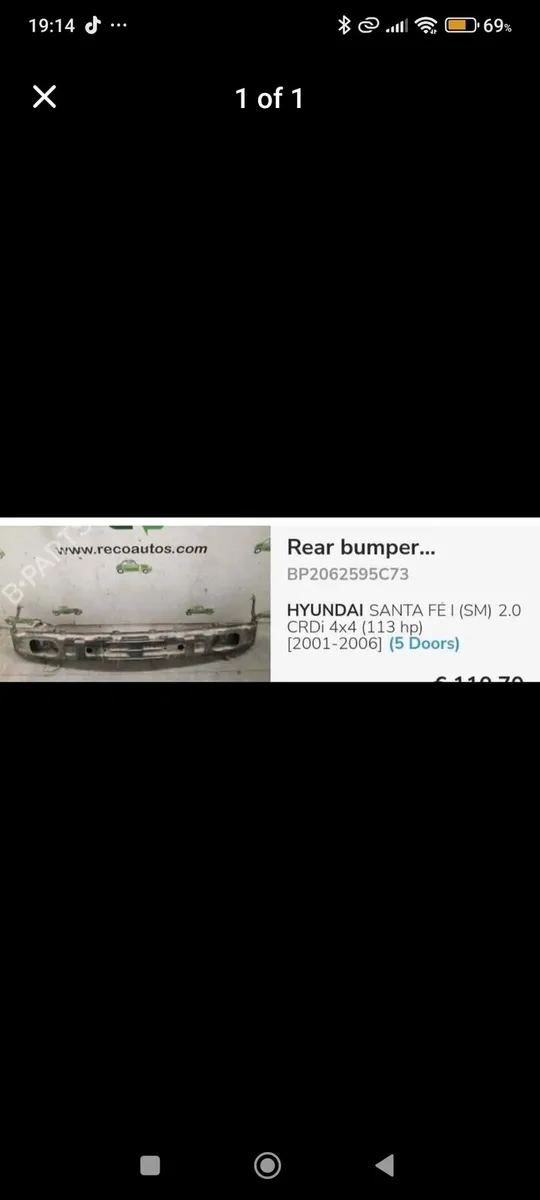 Rear bumper reinforcement bar