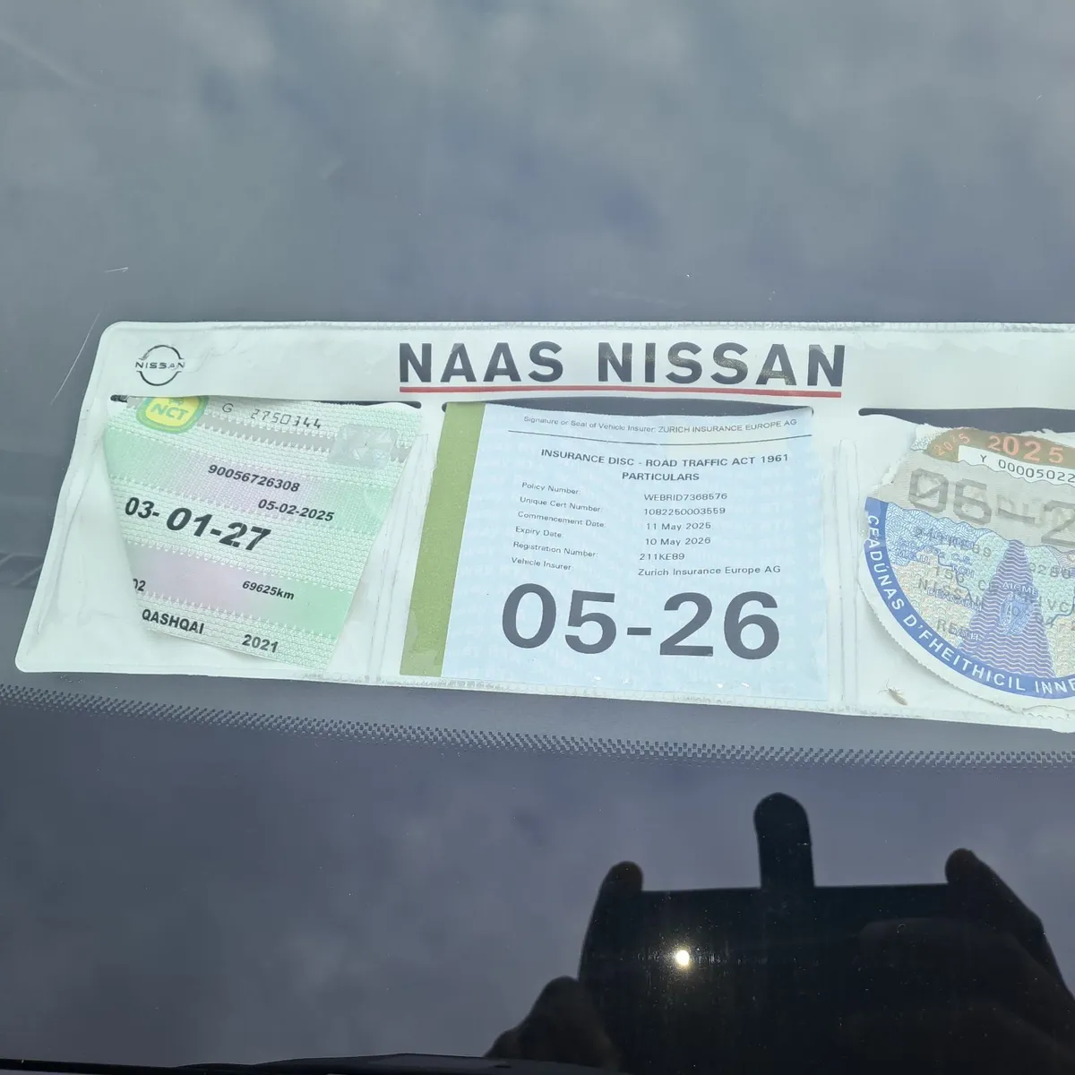Nissan Qashqai 2021 - Image 1