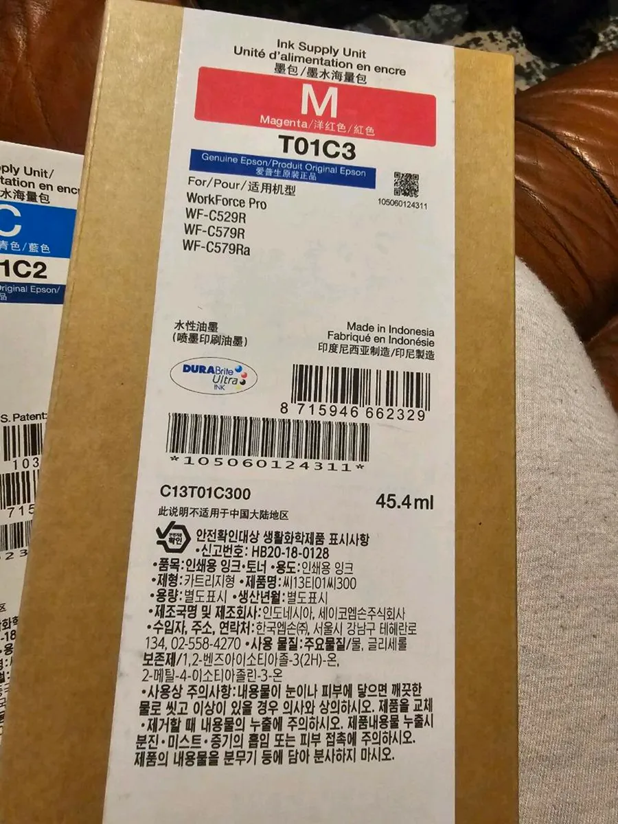 Epson ink workforce pro 45.4ml - Image 3