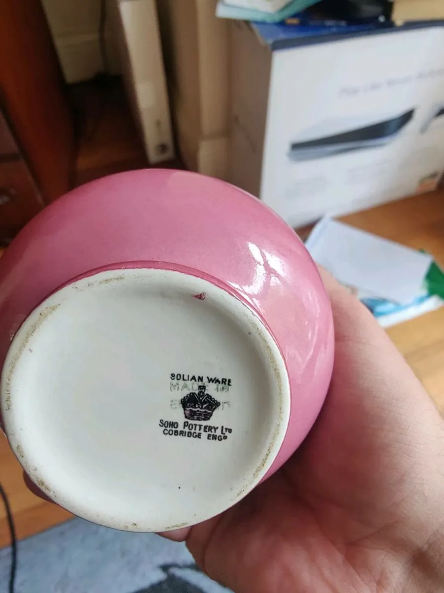 Antique vase - Image 1