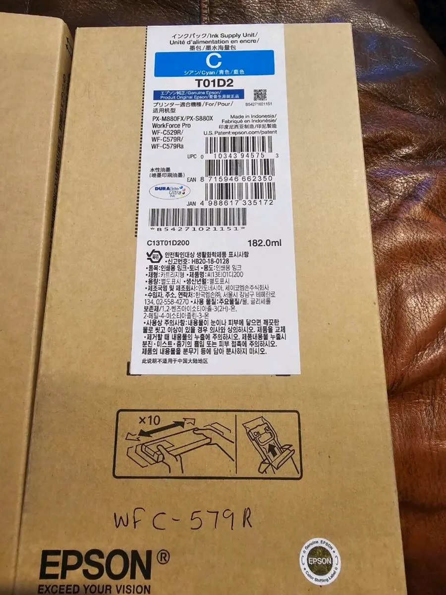 Epson ink work force   x3 - Image 1