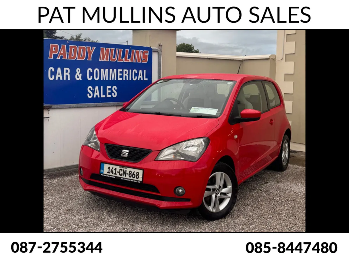 SEAT Mii NEW NCT TEST - Image 1