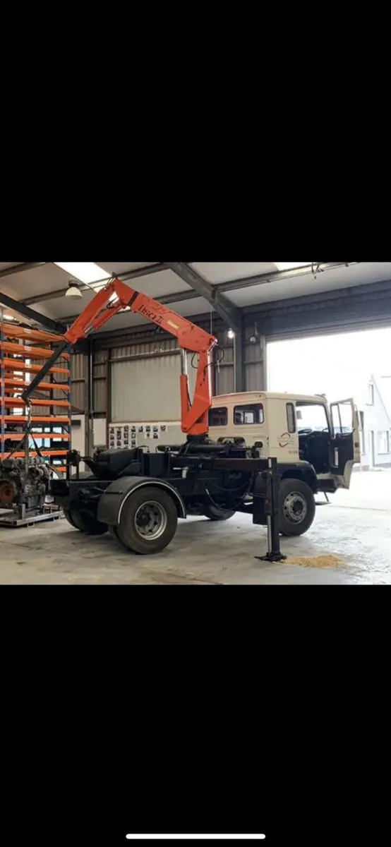 ATLAS CRANE | For Sale