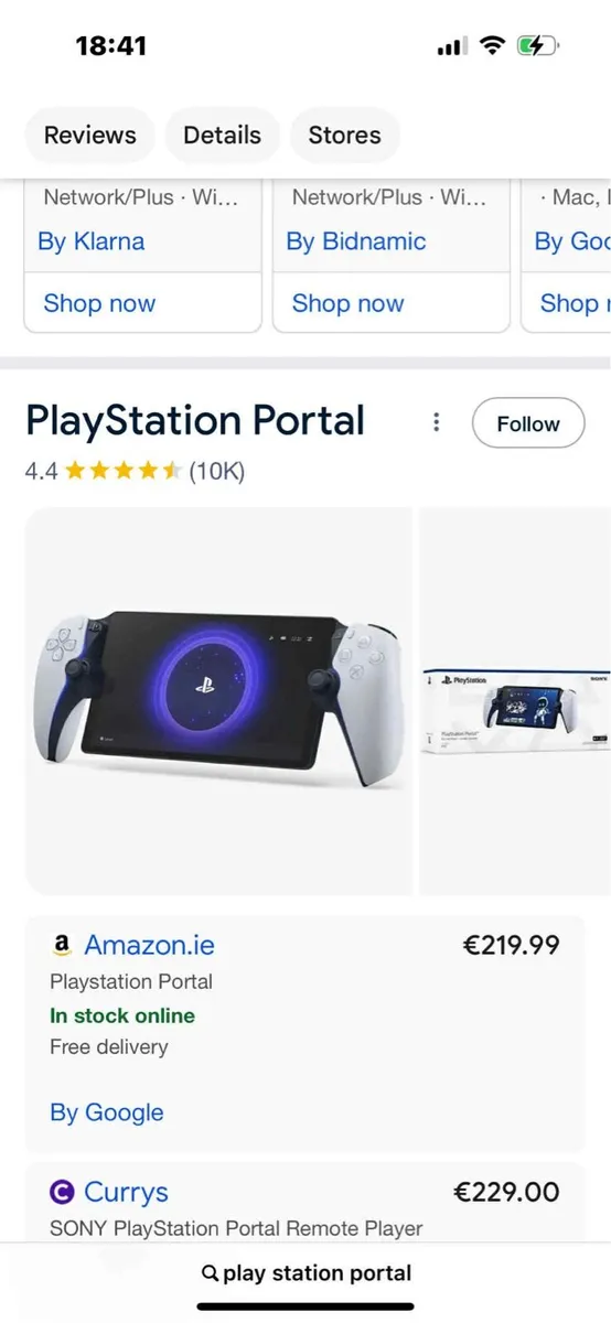 PlayStation portal Brand new - Image 2