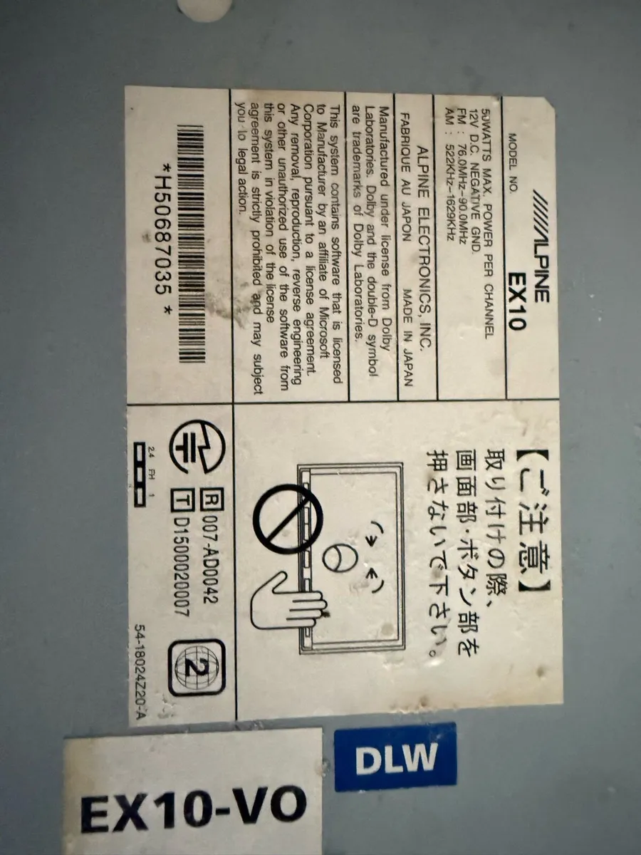 Alpine EX 10 -VO car radio - Image 3