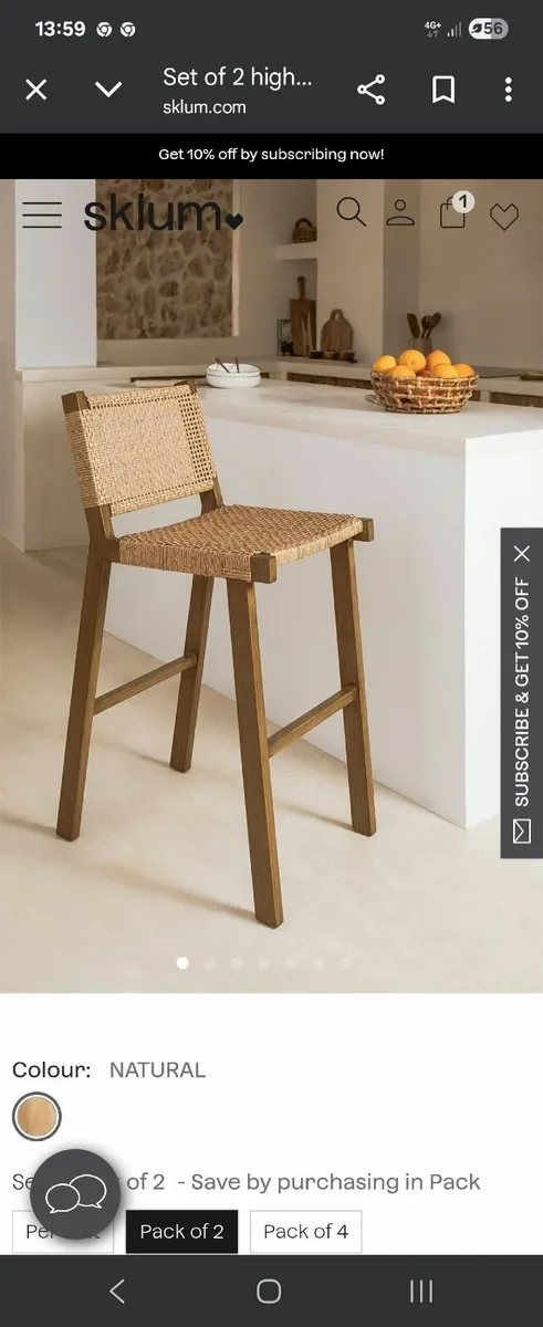 Bar stool - Image 1