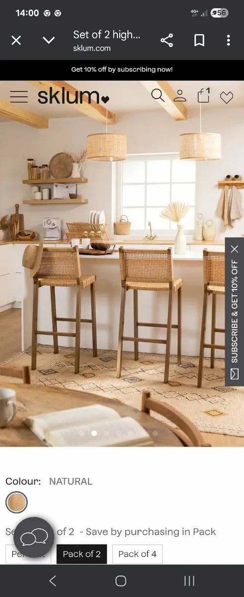 Bar stool - Image 3