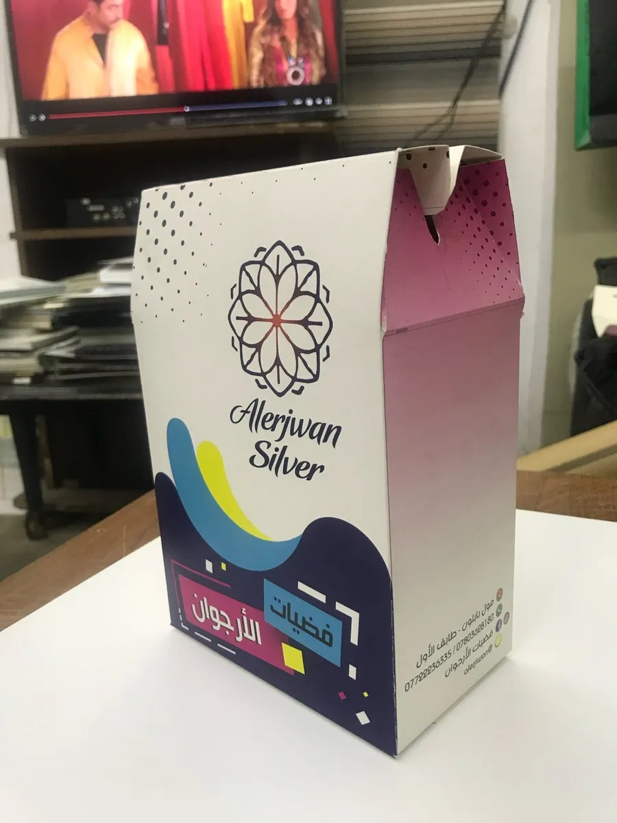 Graphic Designer - Image 3
