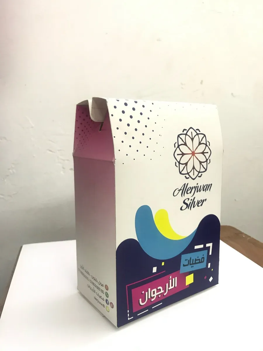 Graphic Designer - Image 4