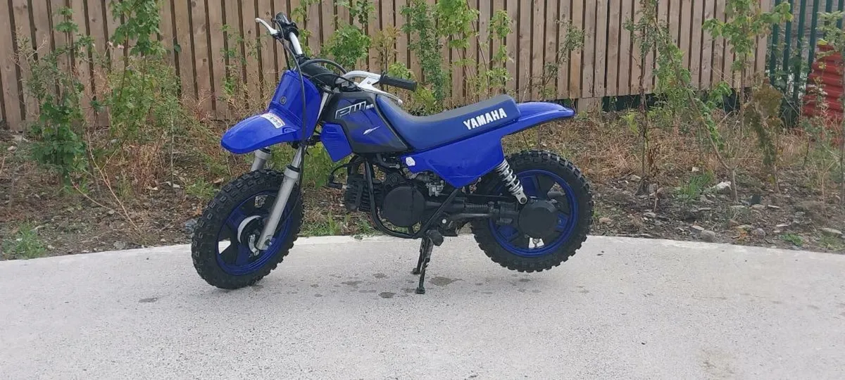 Yamaha pw 50 - Image 4