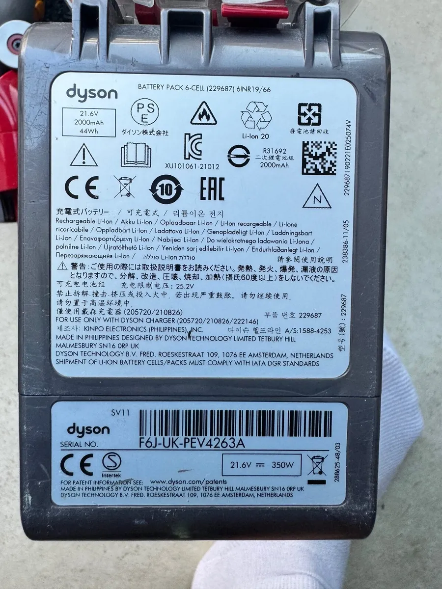 Dyson hoover parts - Image 2
