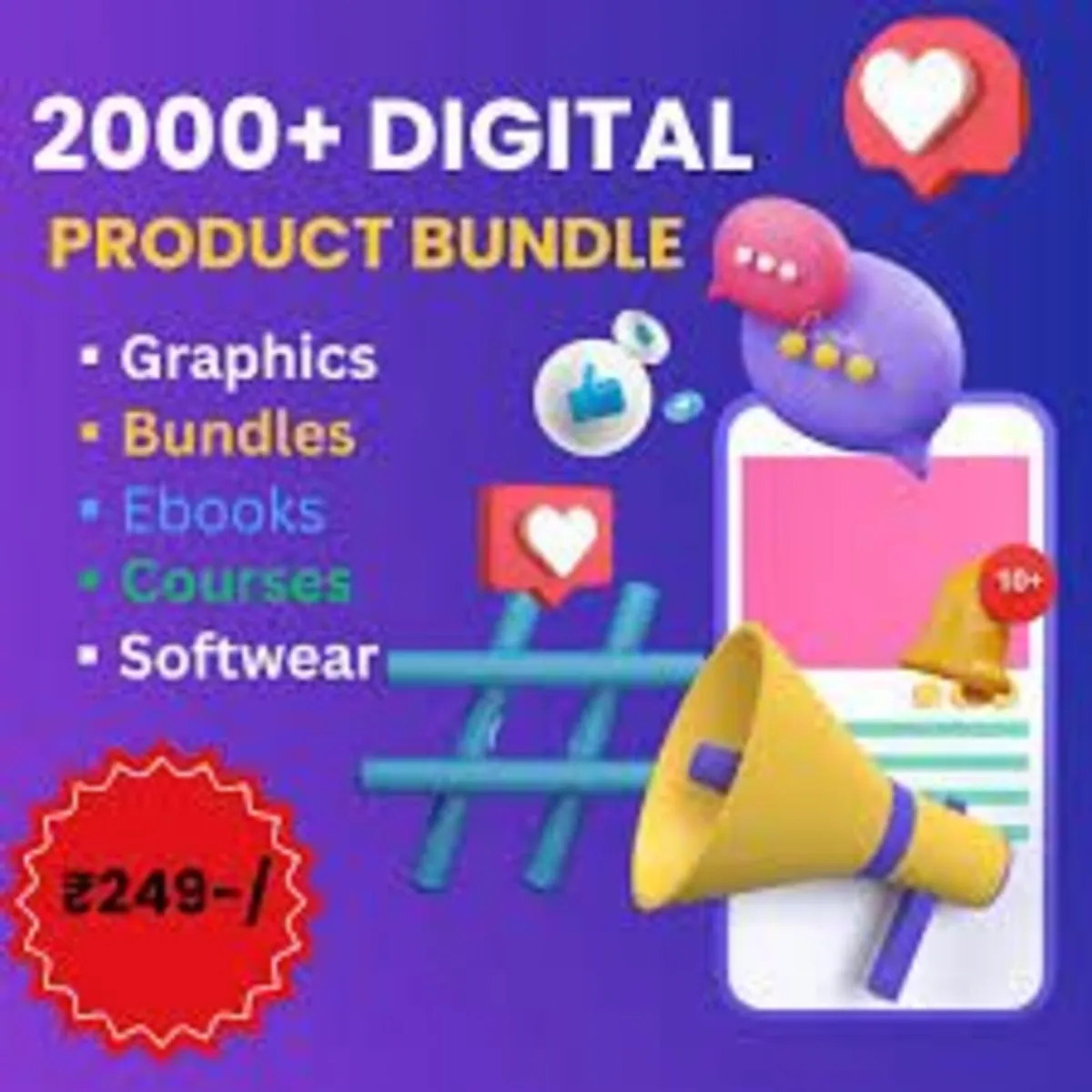 Digitial Product Hub - Image 3