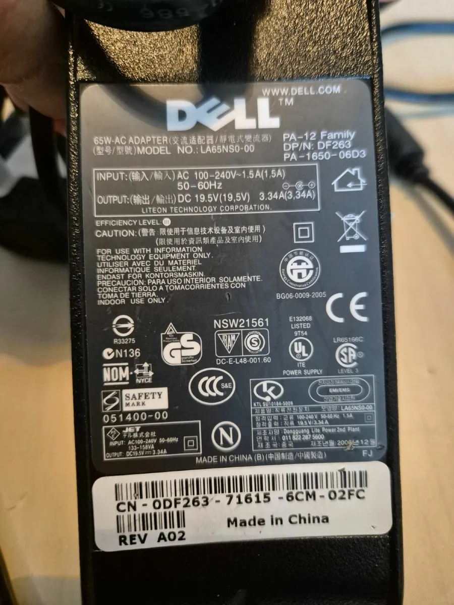 Dell 130W power adapter, new. - Image 2