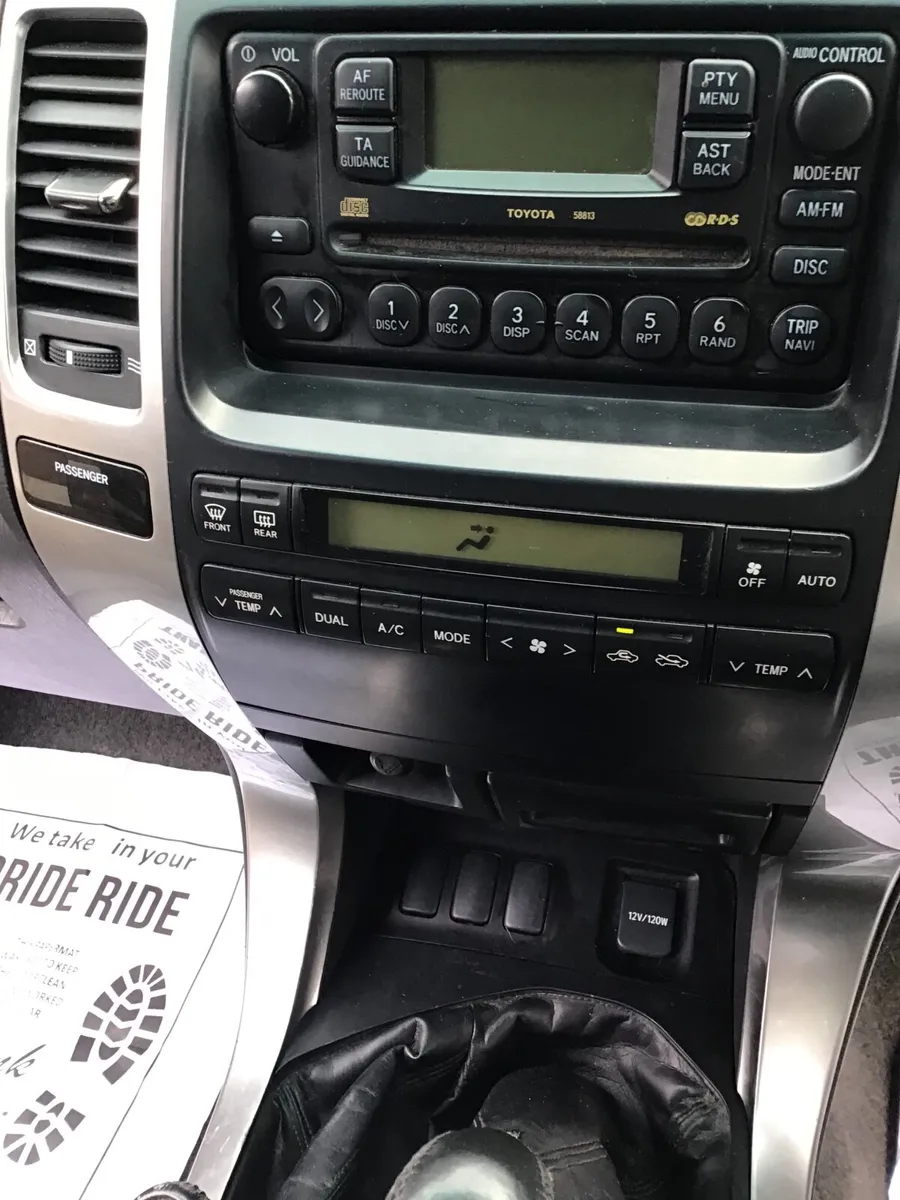 Toyota Land Cruiser 2007 - Image 3