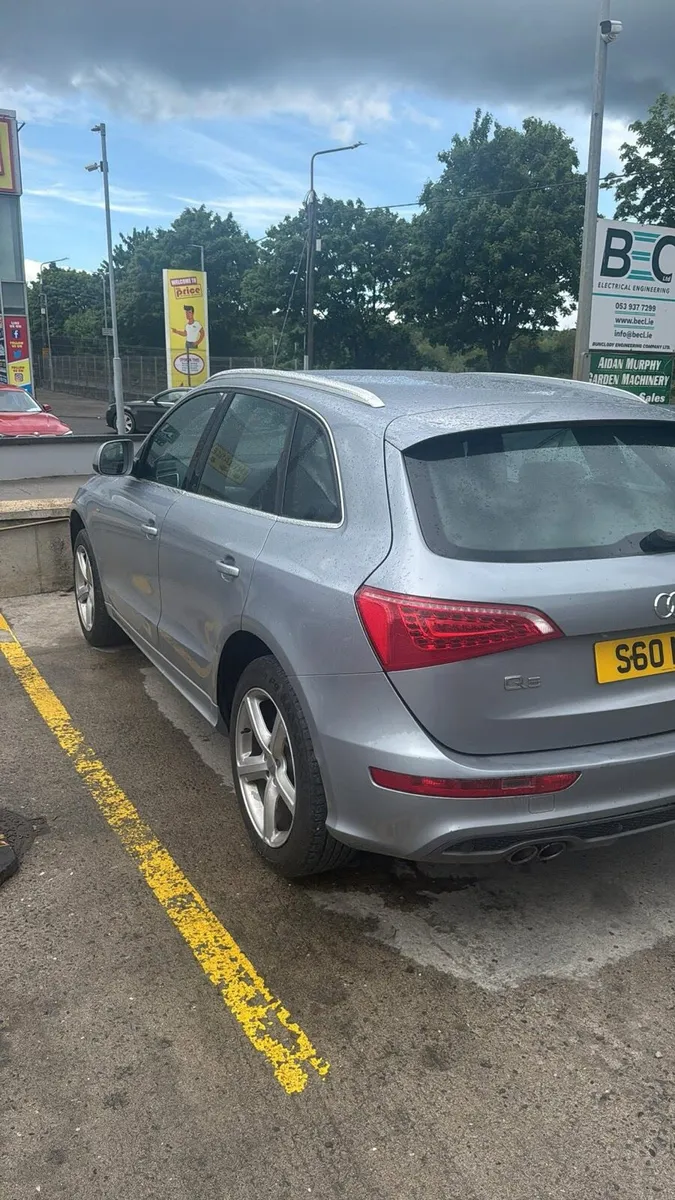 Car - Image 2