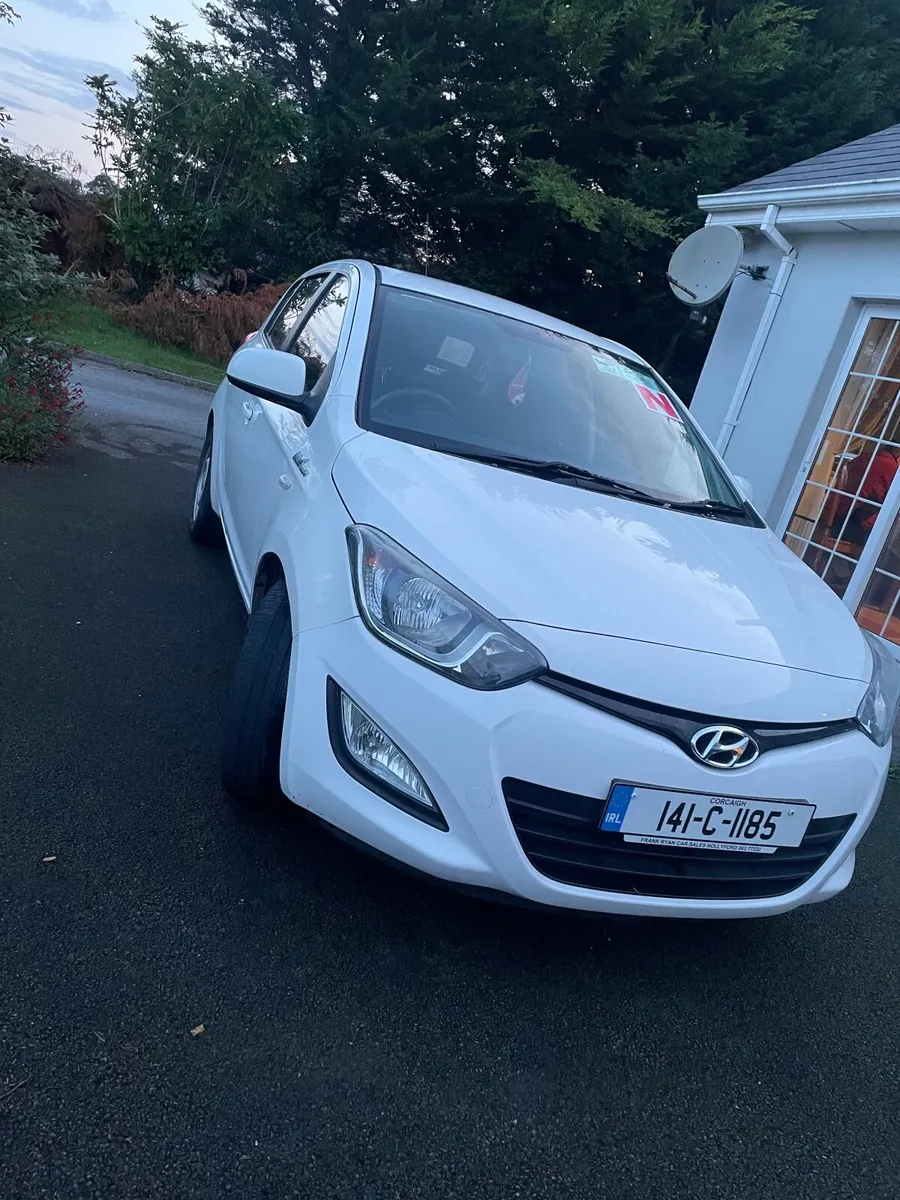 Hyundai i20 2014 - Image 1