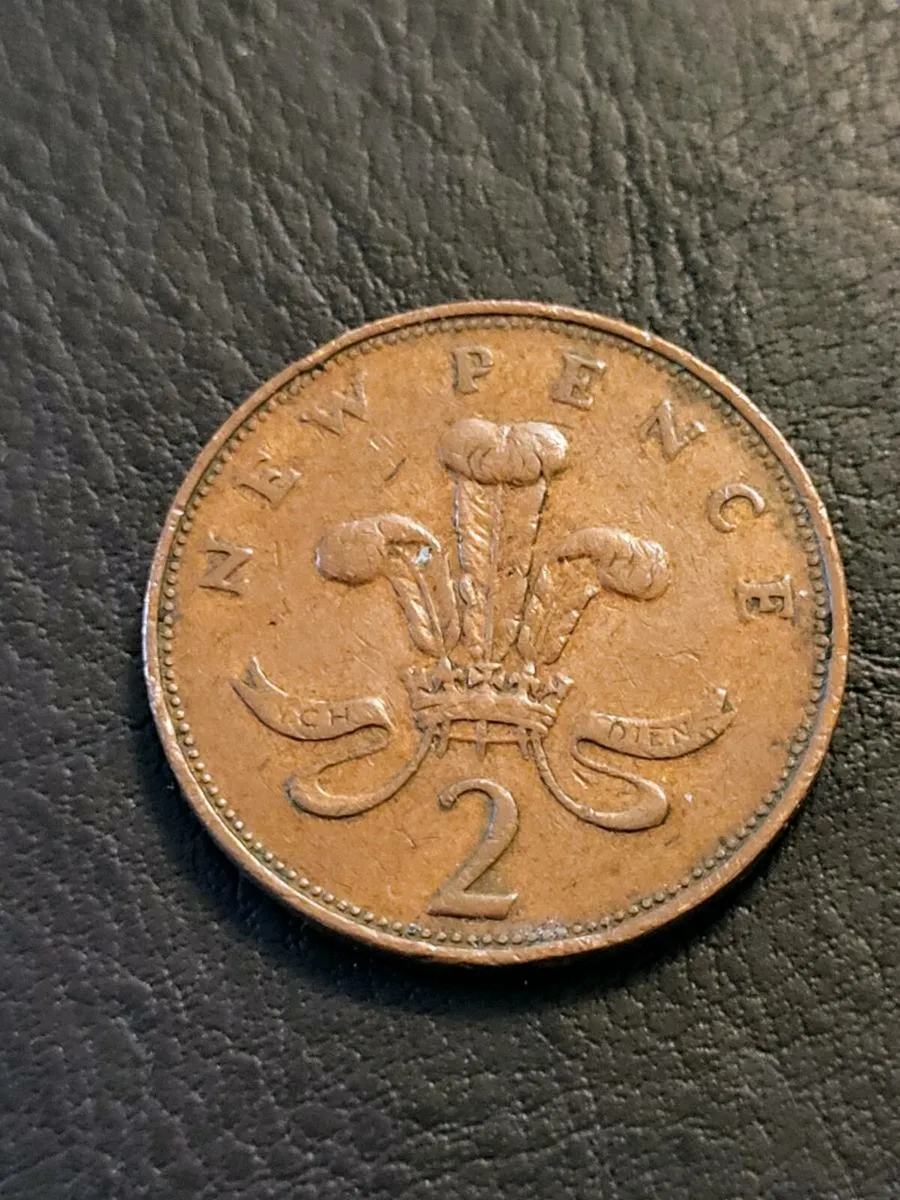RARE 1971 2P NEW PENCE COIN - Image 3