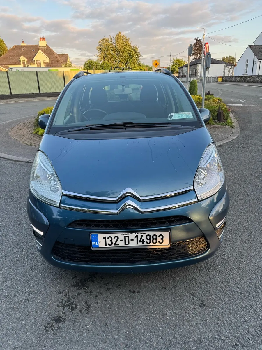 Car - Image 1