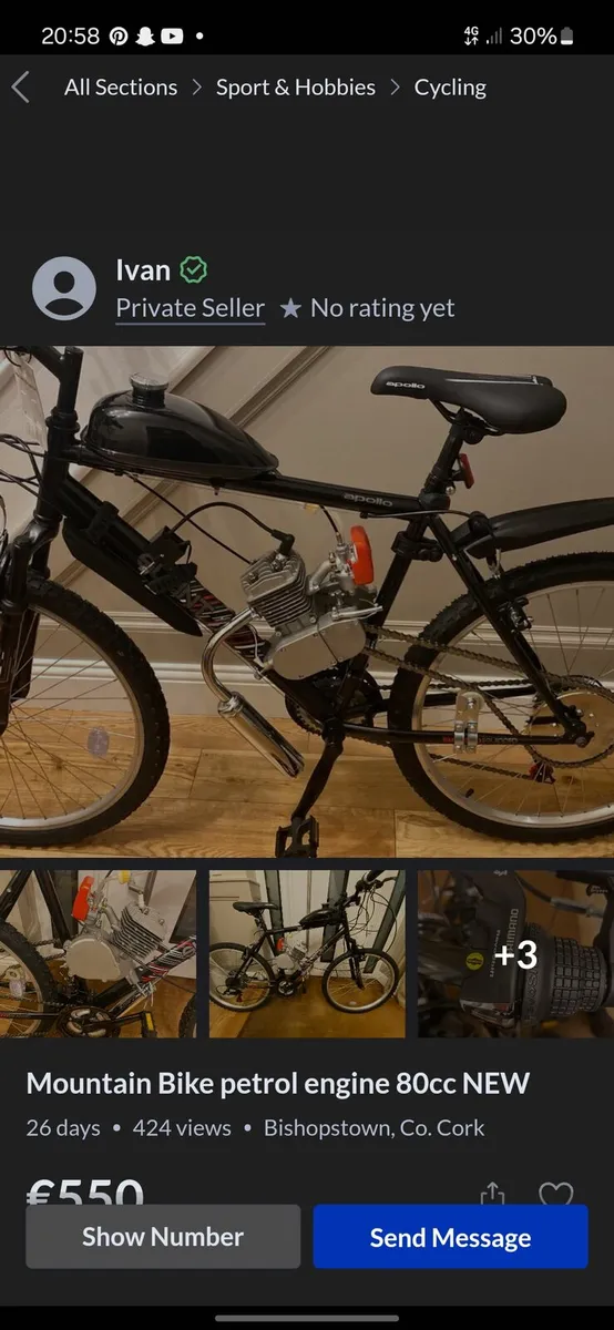 Petrol bike - Image 1