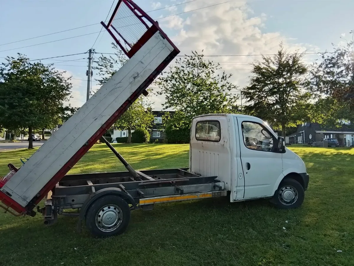 LDV Other 2018 - Image 1