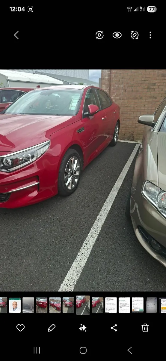Kia Optima 2016 - Image 3