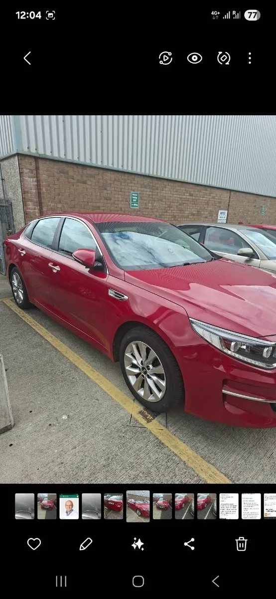 Kia Optima 2016 - Image 4