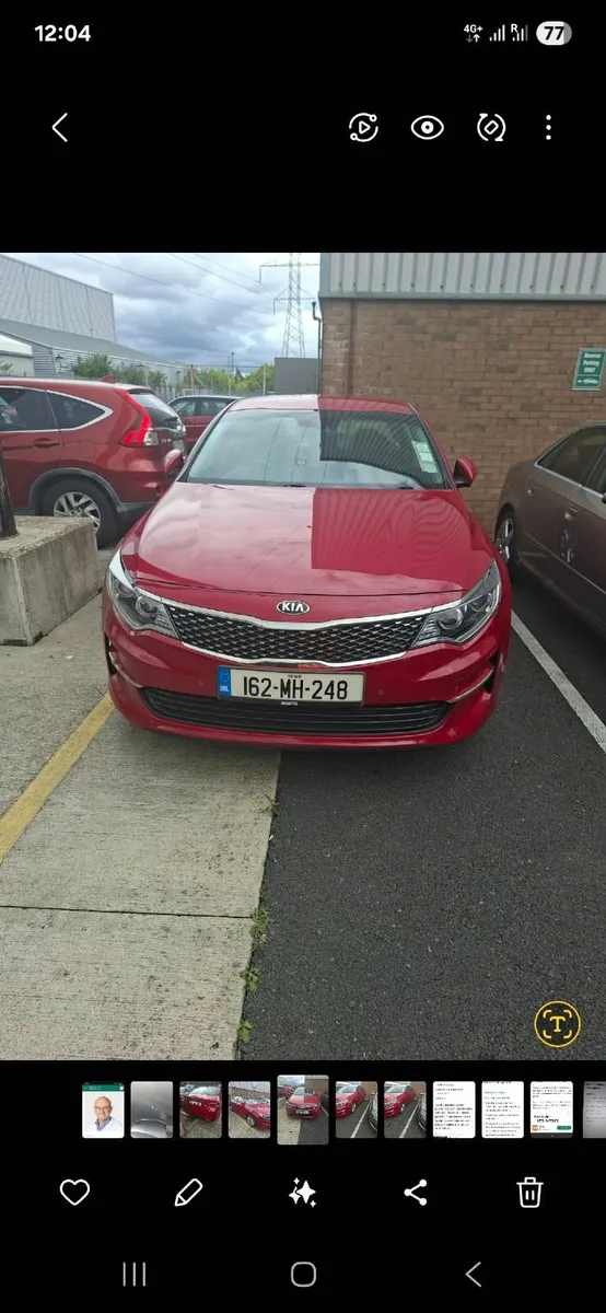 Kia Optima 2016 - Image 1