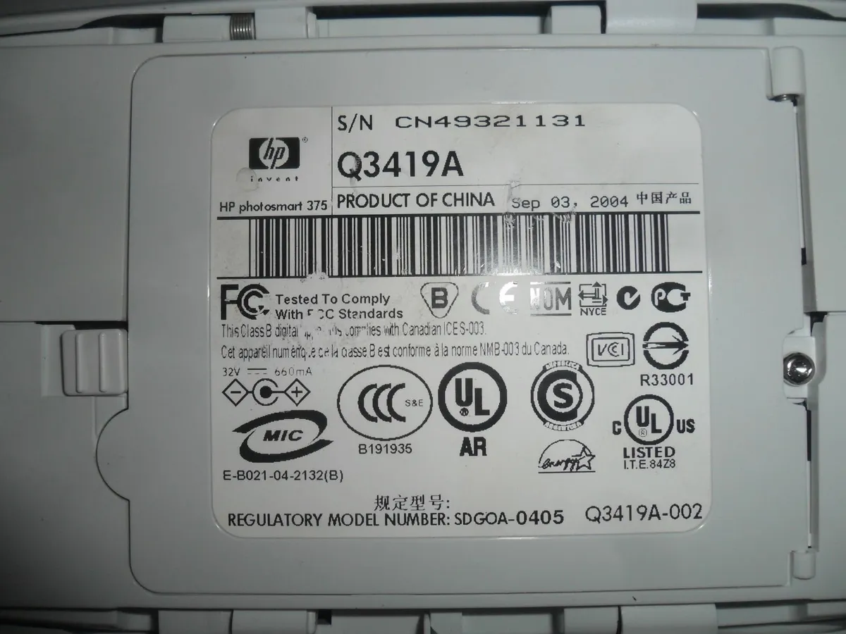 HP Photosmart 375 printer - Image 2