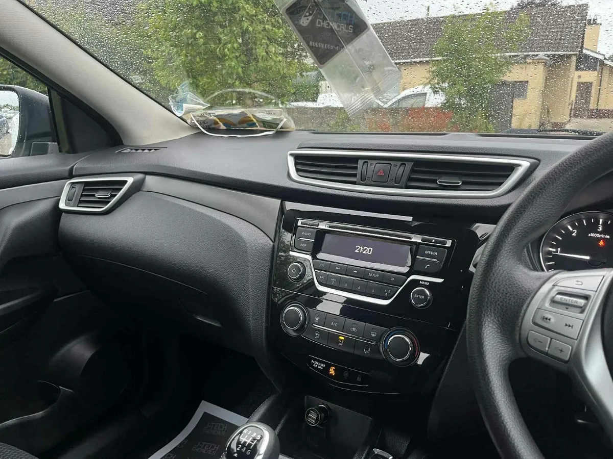 Nissan Qashqai 2016 - Image 1