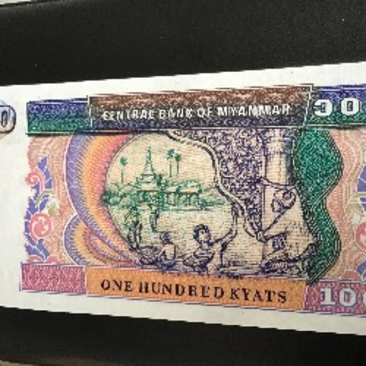 Myanmar Banknote 100 Kyats