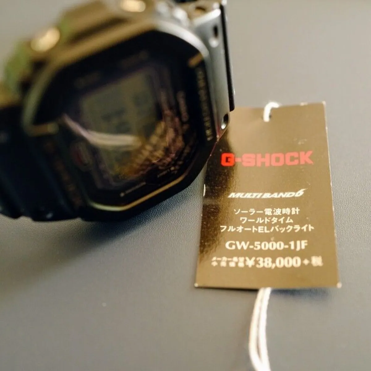 Casio G-Shock GW 5000 1-jf - Image 4