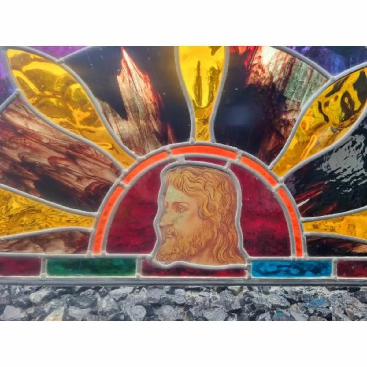 Arched Stained Glass Panel KAS804 - Image 3