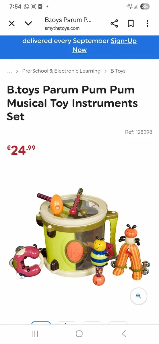 Toys - Image 4