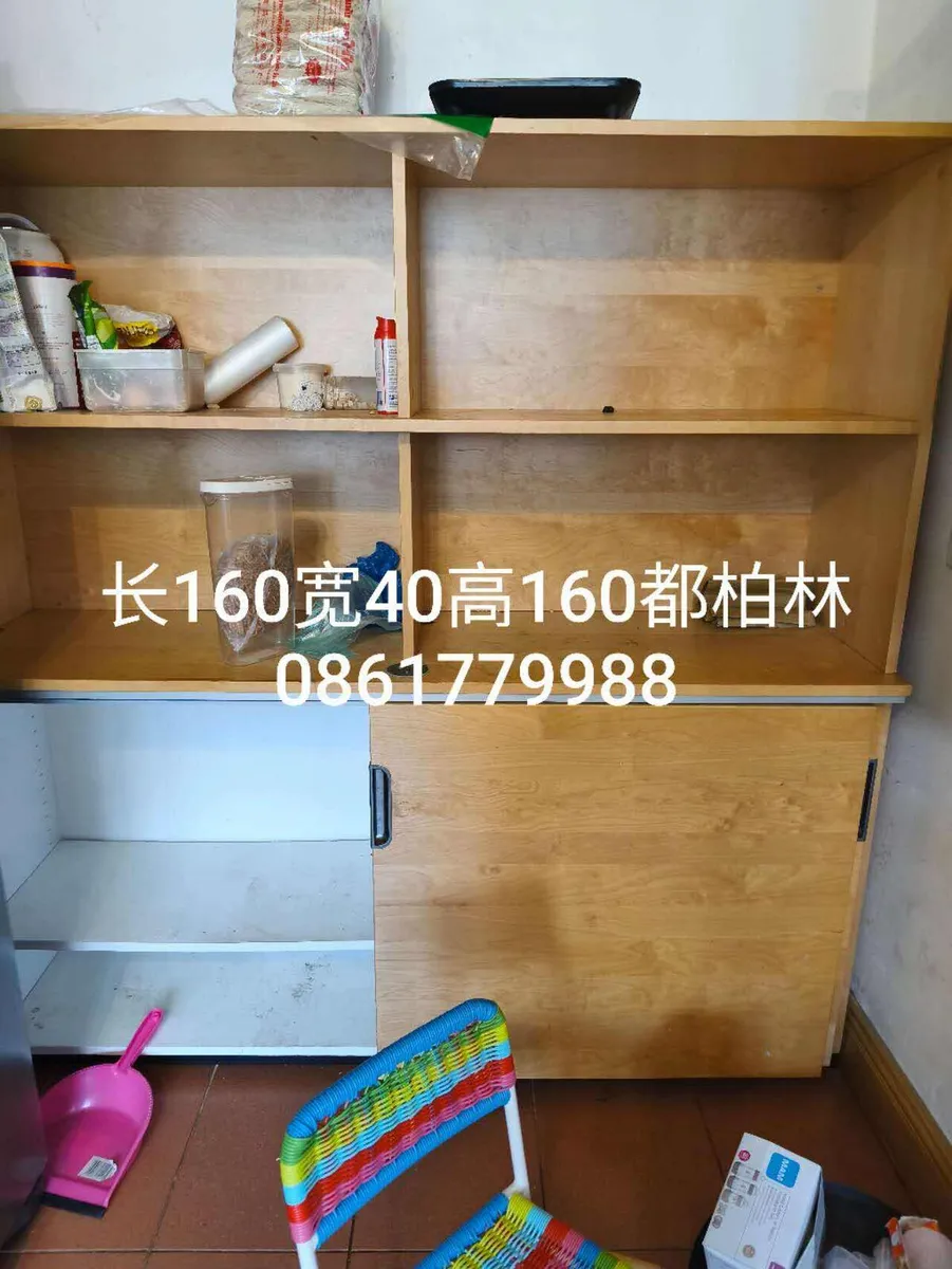 Dining table - Image 4