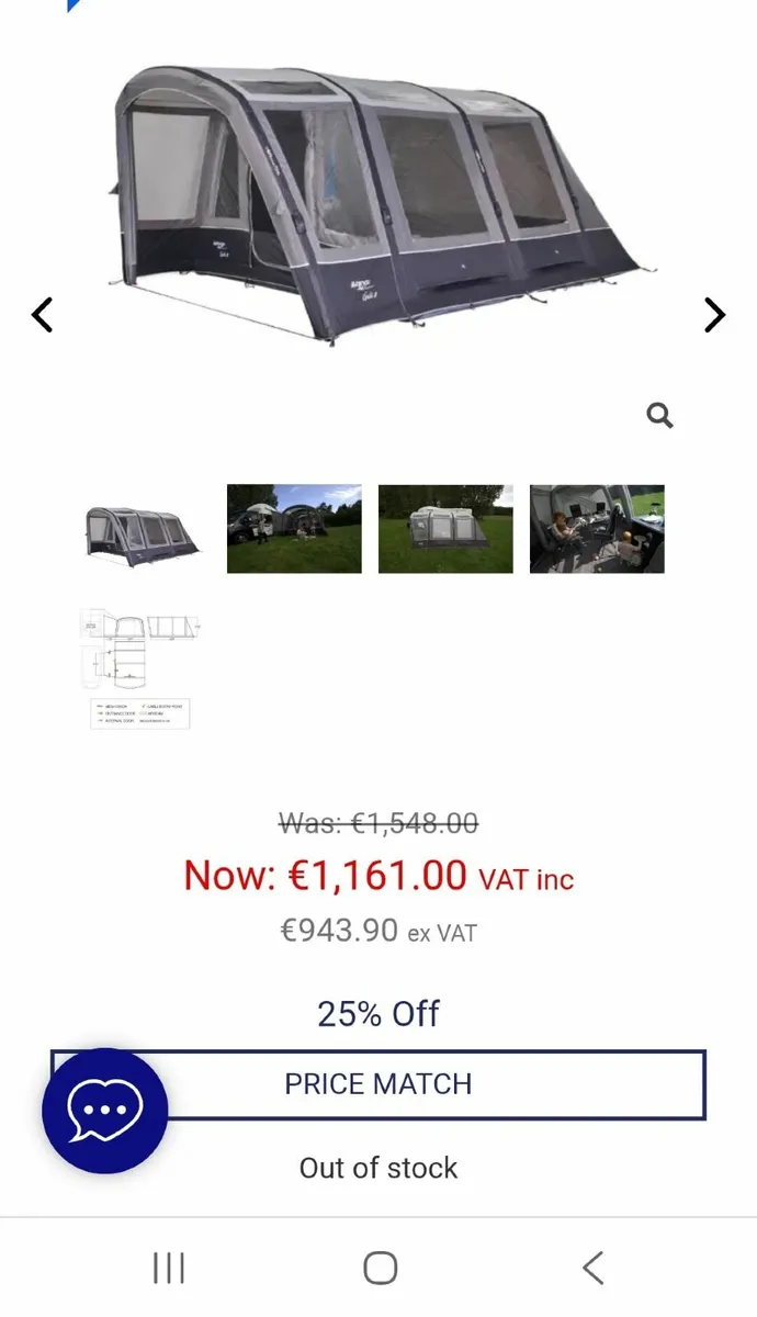 Vango Galli III Large Inflatable Awning Air Low Dr - Image 3