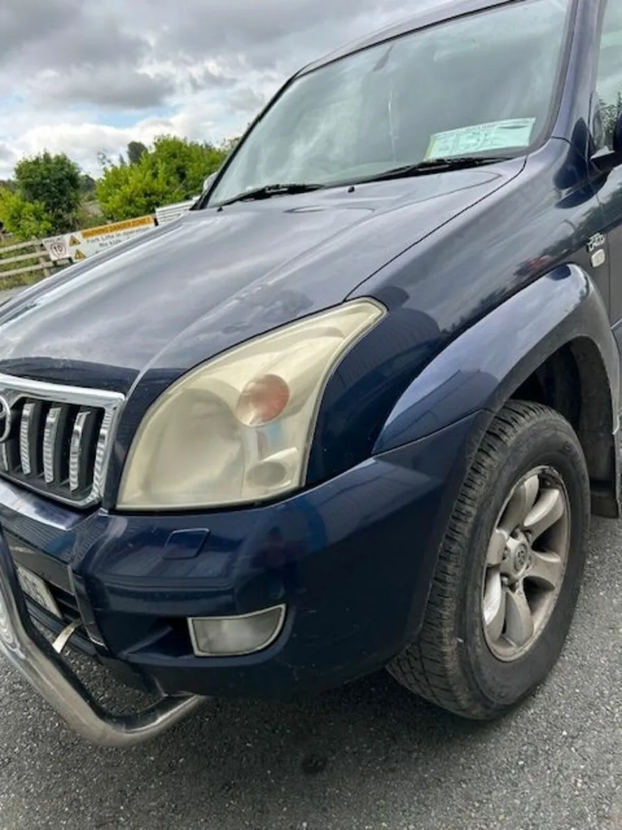 Toyota Land Cruiser 2006 - Image 1